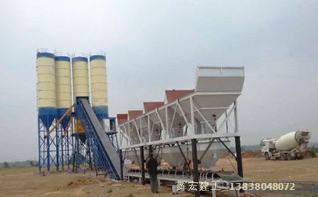 輝宏穩定土拌合站 輝宏穩定土拌合站