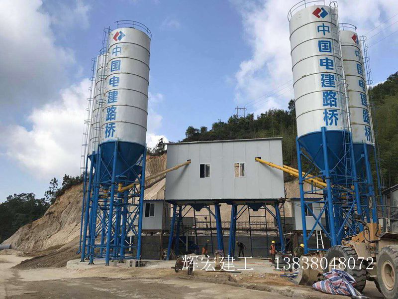 輝宏混凝土攪拌站 輝宏混凝土攪拌站